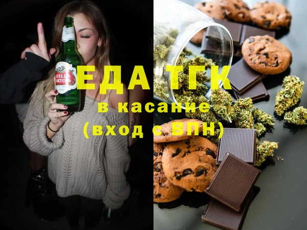 ECSTASY Богданович