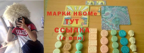 ECSTASY Богданович